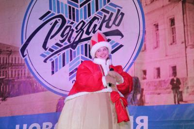 В Рязани 3 января продолжатся мероприятия Новогодней столицы